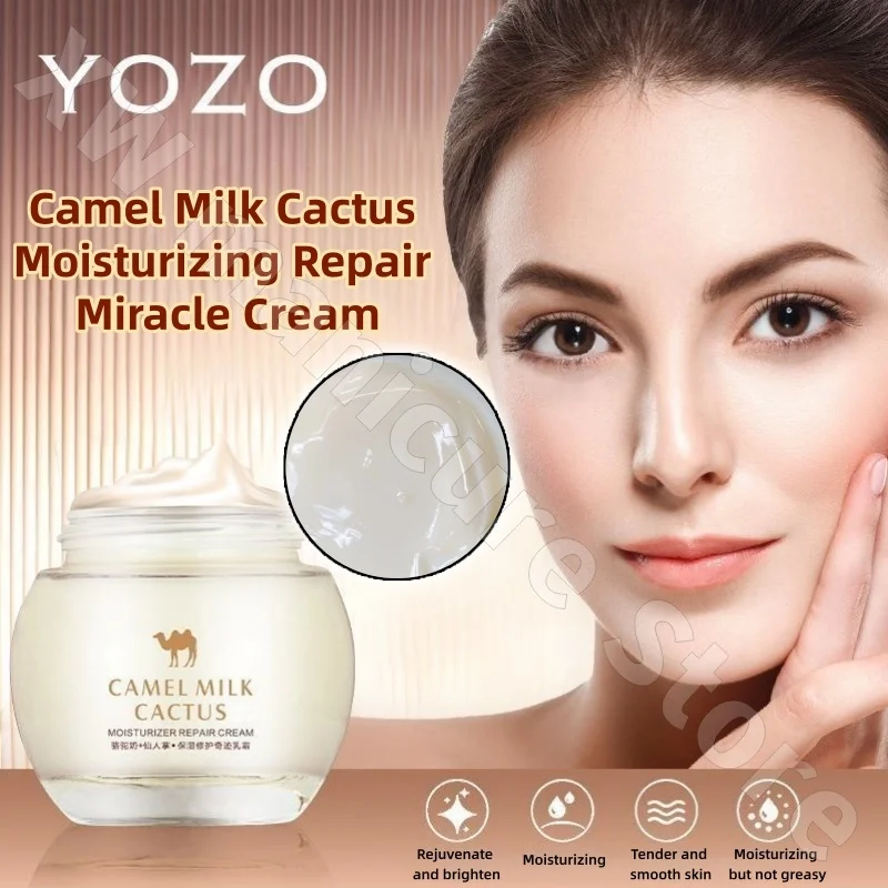 

Yuki Camel Milk Cactus Moisturizing Repair Multi-effect Cream Fades Fine Lines, Brightens and Improves Dryness 130ml
