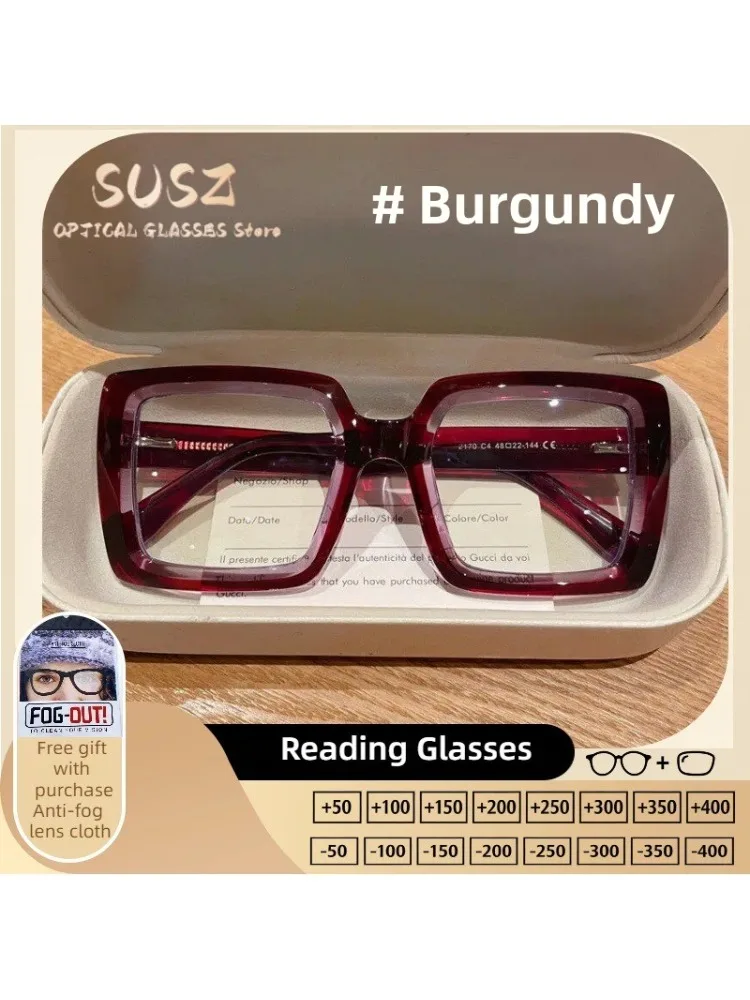

SUSZ Square Anti-blue light Large Frame Eyeglasses fashion street Optical Reading Glasses ladies Customization Myopia Glasses