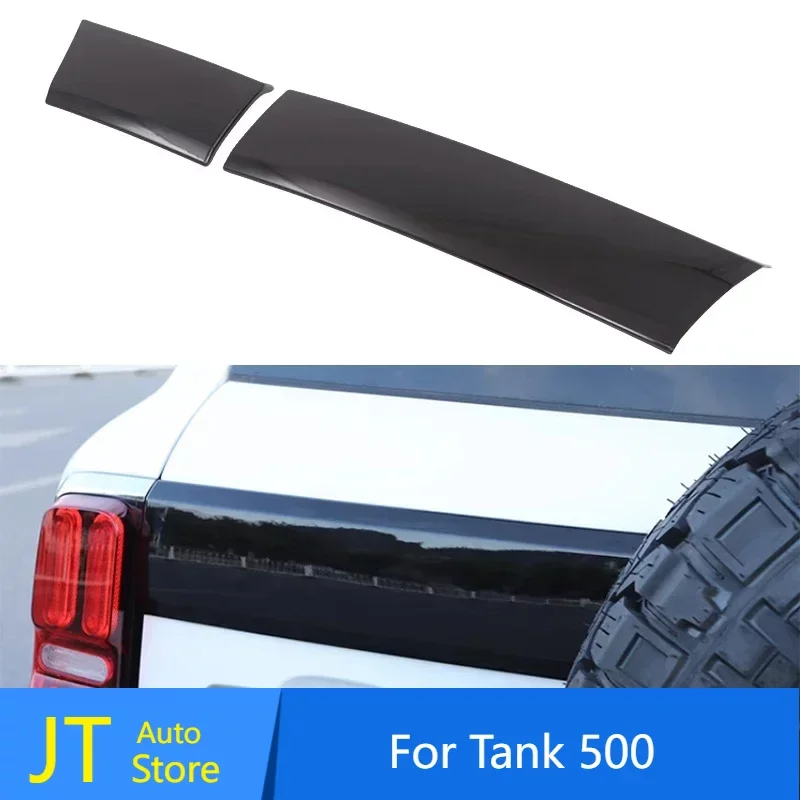 

For WEY GWM Tank 500 Hi4t Modified Black Warrior Kit High Quality Black Tailgate Trim Easy Installation