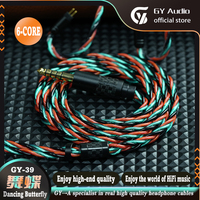 GY HiFi-39 Dancing Butterfly Oil Immersed Graphene Alloy Red Copper 7N OCC Silver Plated IEM Cable 4.4 MMCX 2Pin Headphone Wire