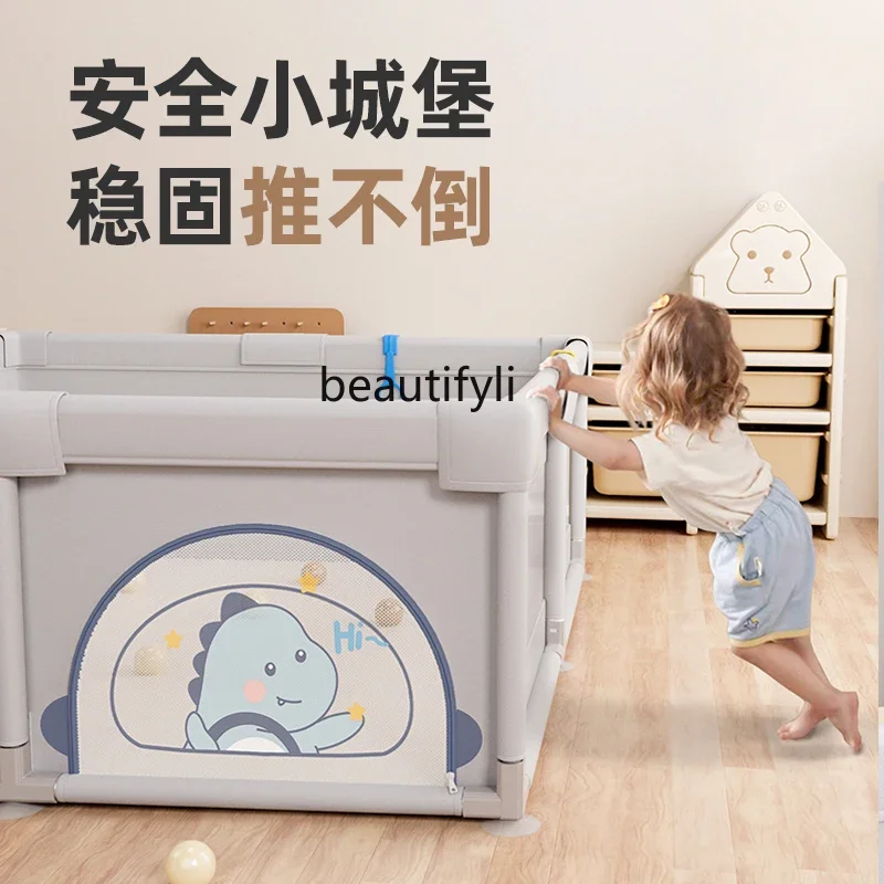 Fence guardrail baby living room floor school walk fence household climbing mat children's play fence