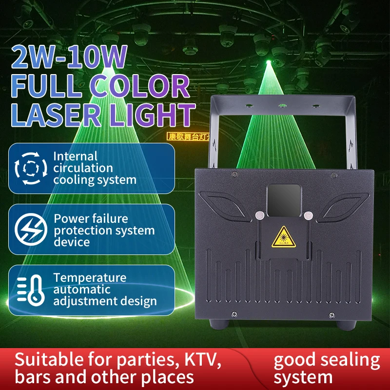 2W 3W 5W 8 W 10W ILDA RGB Laser Light Animation Beam Scanner Stage Laser Projector Party Laser Light Dj Laser Stage Effect Light