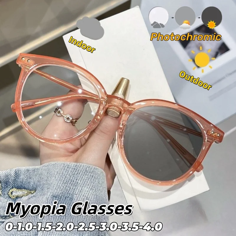 

Retro Artistic Oval-framed Photochromic Myopia Glasses High Quality Anti-blue Light Eyeglasses for Lady and Gentleman 0 To -4.0
