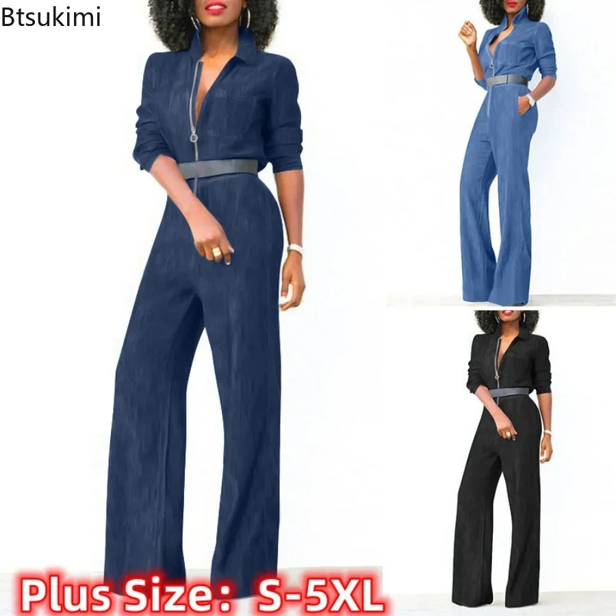 2025Elegantผู้หญิงDenim Jumpsuitsฤดูใบไม้ผลิฤดูร้อนแขนยาวRompers Zip-Up StreetwearลําลองPlaysuitsโดยรวมFemme