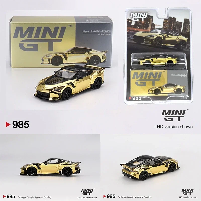 MINIGT متوفر 985 1:64 نيسان Z VeilSide FFZ400 كروم ذهبي دييكاست نموذج سيارة مجموعة ألعاب #1
