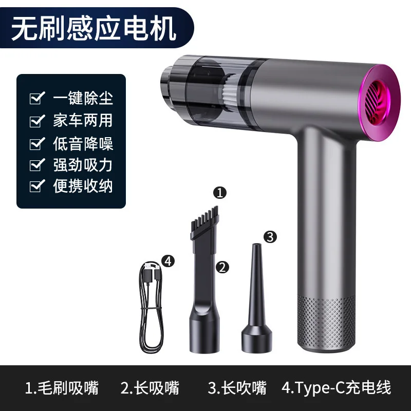منفاخ غبار محمول جديد متعدد الوظائف مكنسة كهربائية للسيارة منفاخ غبار كهربائي لاسلكي 11000Pa شفط كبير #6