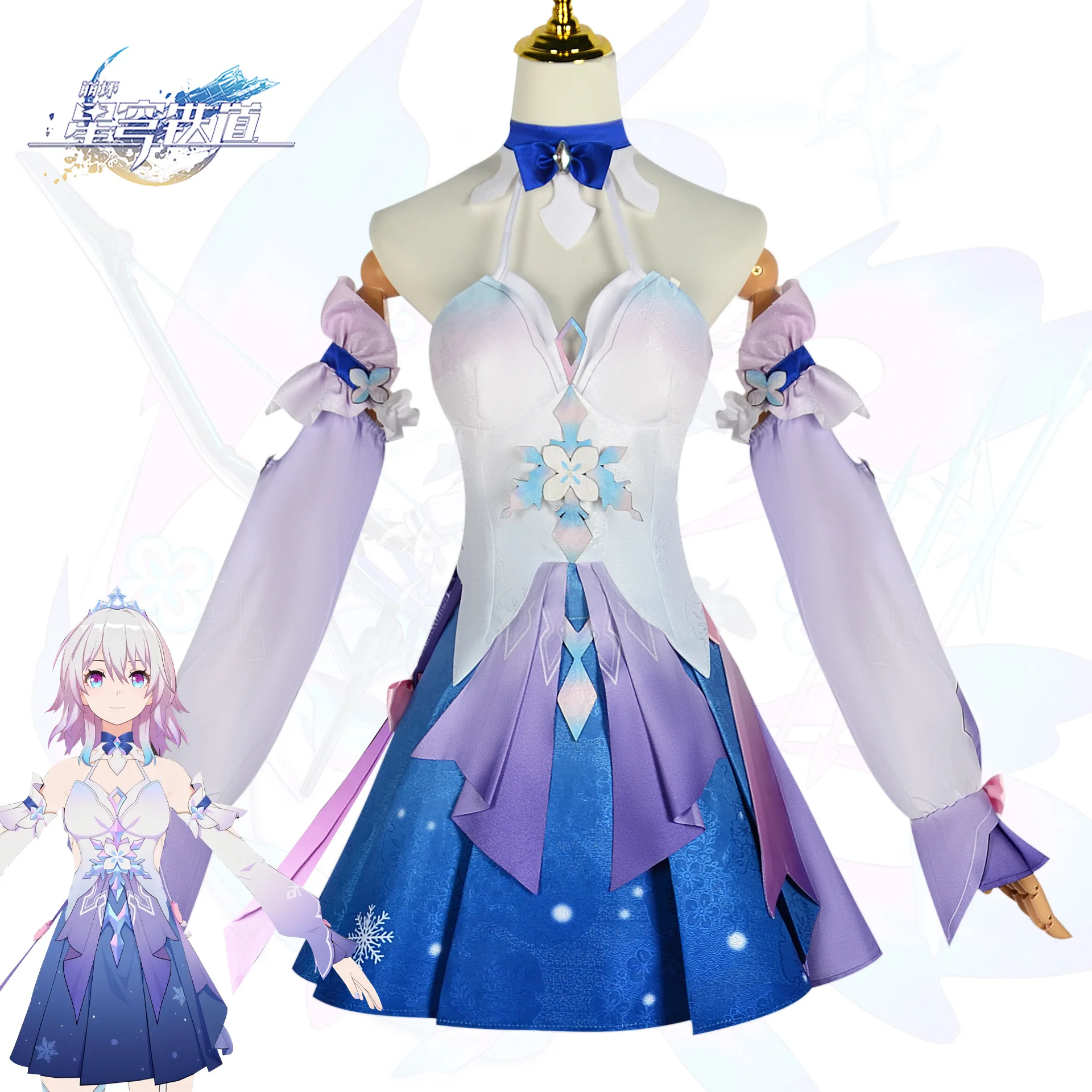 Star Dome Railway 7 cosplay anime game playing clothes, March 7 dress suit