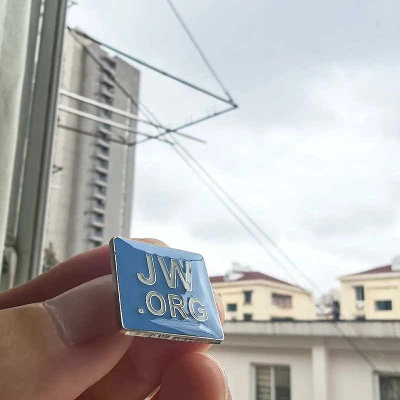 Jw.Org Lapel Pins E…