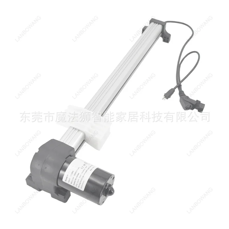 Electric Linear Actuator Motor, Flat Mount 135mm, Stroke 333mm, Sofa Lifting Hinge Drive For Chaise Lounge Recliner