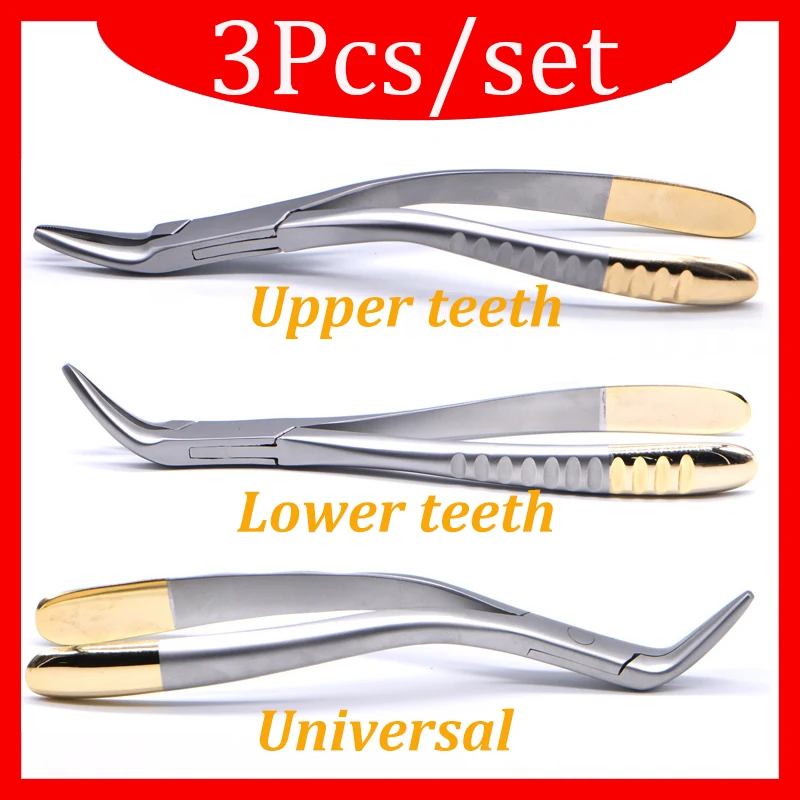 3Pcs/set Dental Residual Root Tweezers Tooth Extraction Forceps Curved Maxillary Mandibular Teeth Universal Pliers Dentist Tools