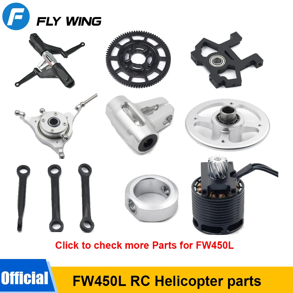 Flywing FW450L V3 Helicopter Spare parts Main gear Main Rotor Housing Control  Arm Set Main shaft Feathering Shaft FW 450L V3