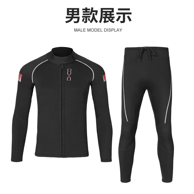 Minsu New 1.5mm Split Diving Suit Men's and Women's Swimwear Sun Protection Warm Slim-Fit Figure Flattering Couple Suit