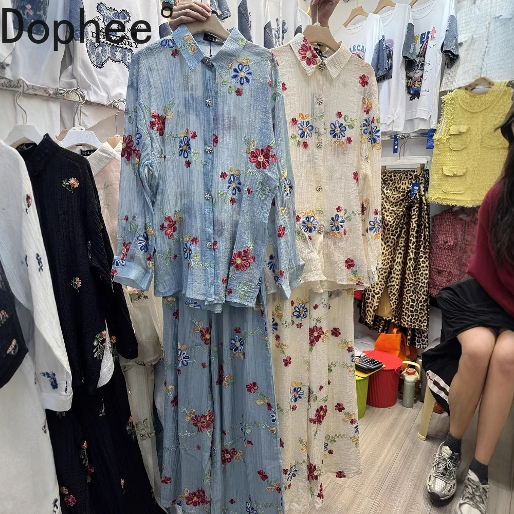 

High Quality Female Casual Two-piece Set Floral Embroidery Long Sleeve Shirt Loose Cardigans Top + Loose Wide Leg Straight Pants