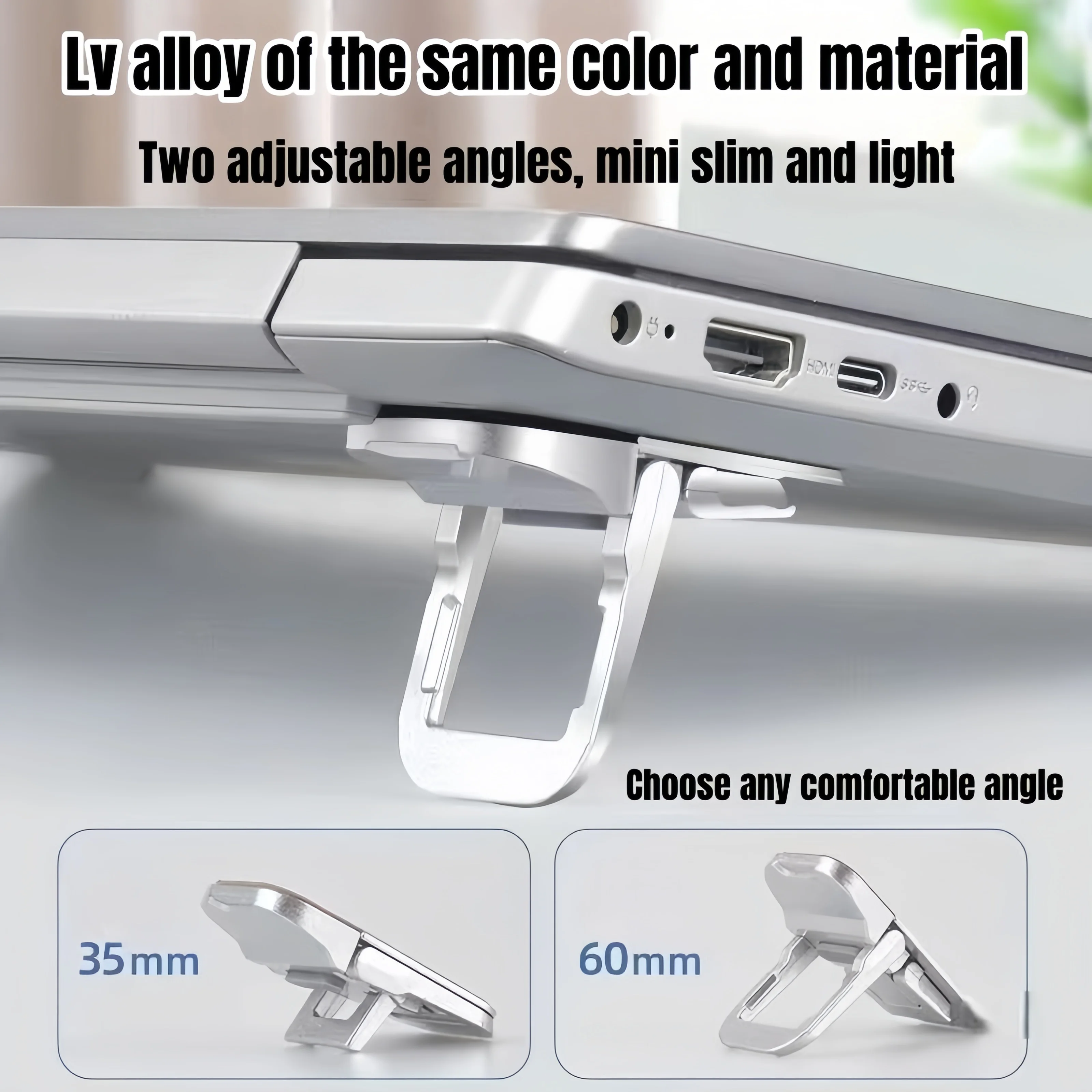 2PCS2 Laptop Alloy Bracket Set, Keyboard Lifter and Lifting Device, Laptop Keyboard Support Bracket, Suspended Bracket Heat Sink