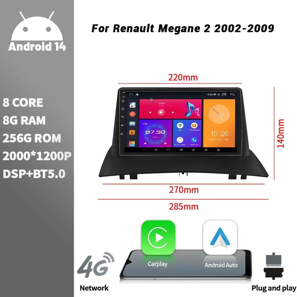 Android  For Renault Megane 2 2002-2009 Car Radio Multimedia Player Navigation 4G CPG WIFI CaPlayer