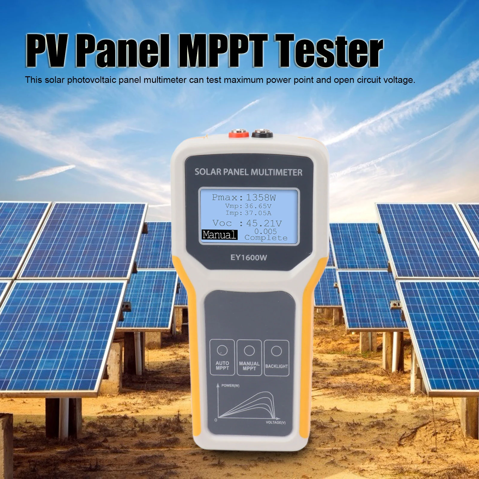 جهاز اختبار الألواح الشمسية الكهروضوئية المتعدد EY1600W مع أداة جهد الدائرة المفتوحة MPPT للإضاءة الخلفية لاختبار الطاقة الشمسية الكهروضوئية باللون الأصفر