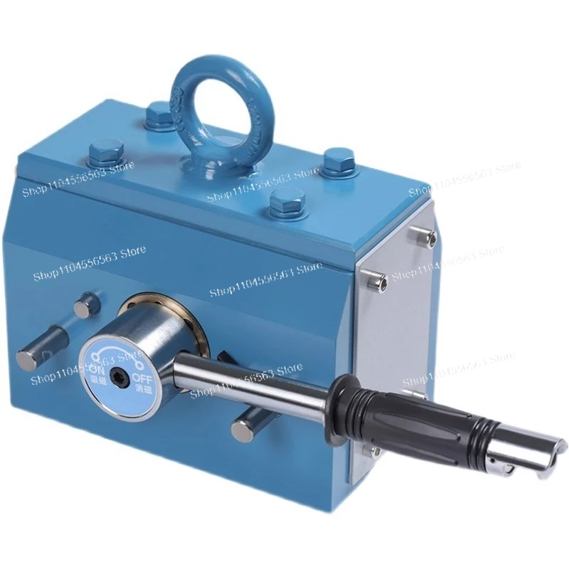1T Magnetic Lifter Permanent Magnetic Chuck - Industrial Lifting Tool for Hoist & Crane