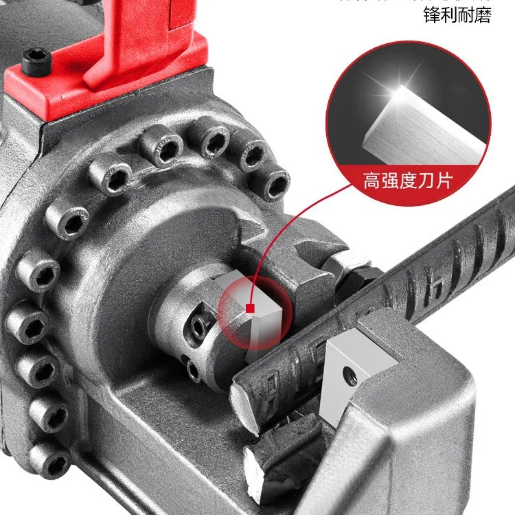Portable hydraulic steel bar shearing steel bar cutting machine