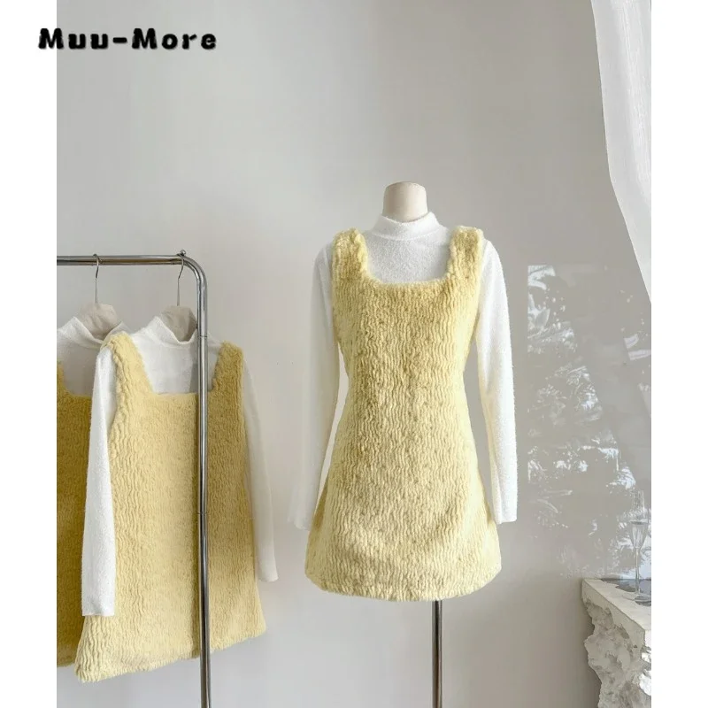 

2023 Winter Sweet Casual Style 2 Piece Set Women Solid Color Long Sleeve Sweater + Yellow Dresses Cozy Two Piece Dress Set