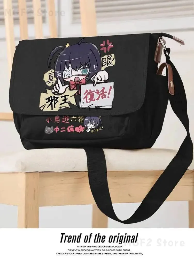 

Chunibyo Love, & Other Delusion Takanashi Rikka Fashion Canvas bag Unisex Shoulder bag Cosplay Student Messenger bag Itabag Gif