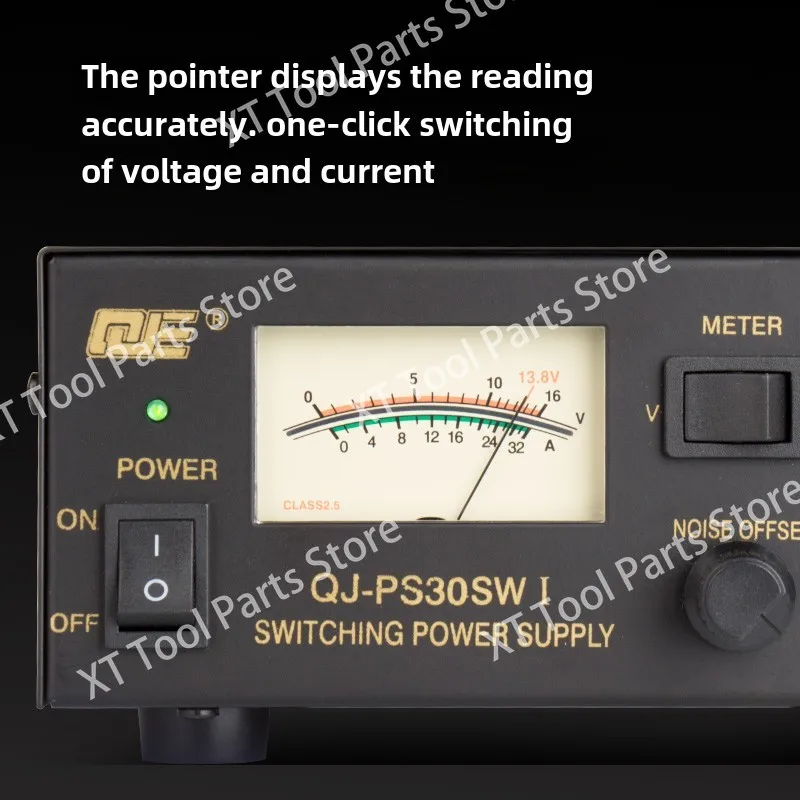 Refinement 1st generation PS30SWI vehicle radio base station DC regulated communication switching power supply 13.8V 30A