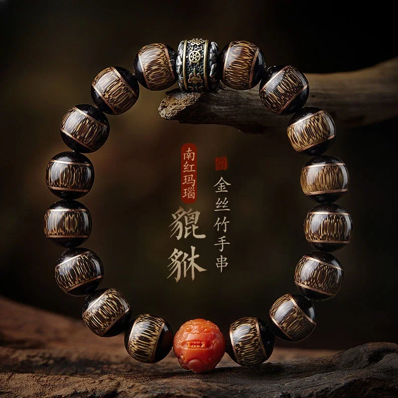 

Natural Dragon Blood Stripp Bamboo Bracelet Crafts Southern Red Agate Silver Eight Auspicious Symbols Lucky Beads Couple Gift