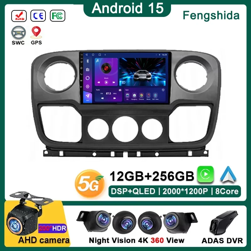 Android 15 Multimed… - image