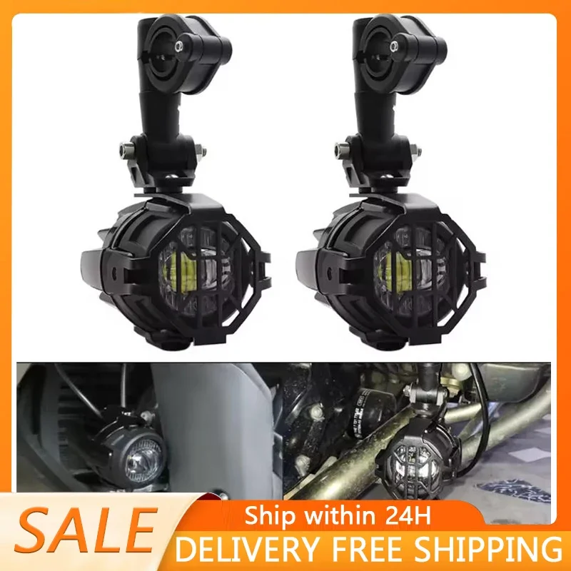 R1200GS 40W Motorcy… - image