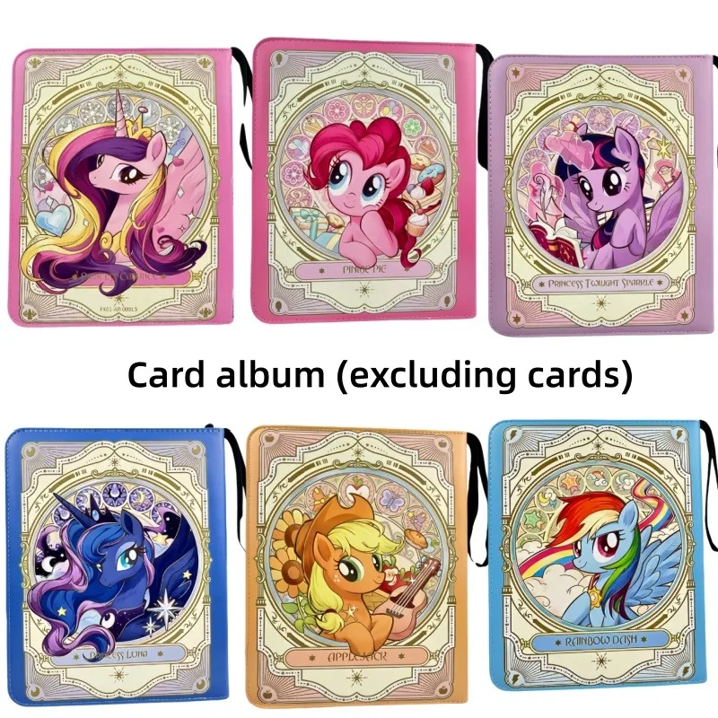 

400 шт. папок для карточек My Little Pony с 4 отделениями, коллекционные, с милым мультяшным принтом, на молнии, для аниме-карточек