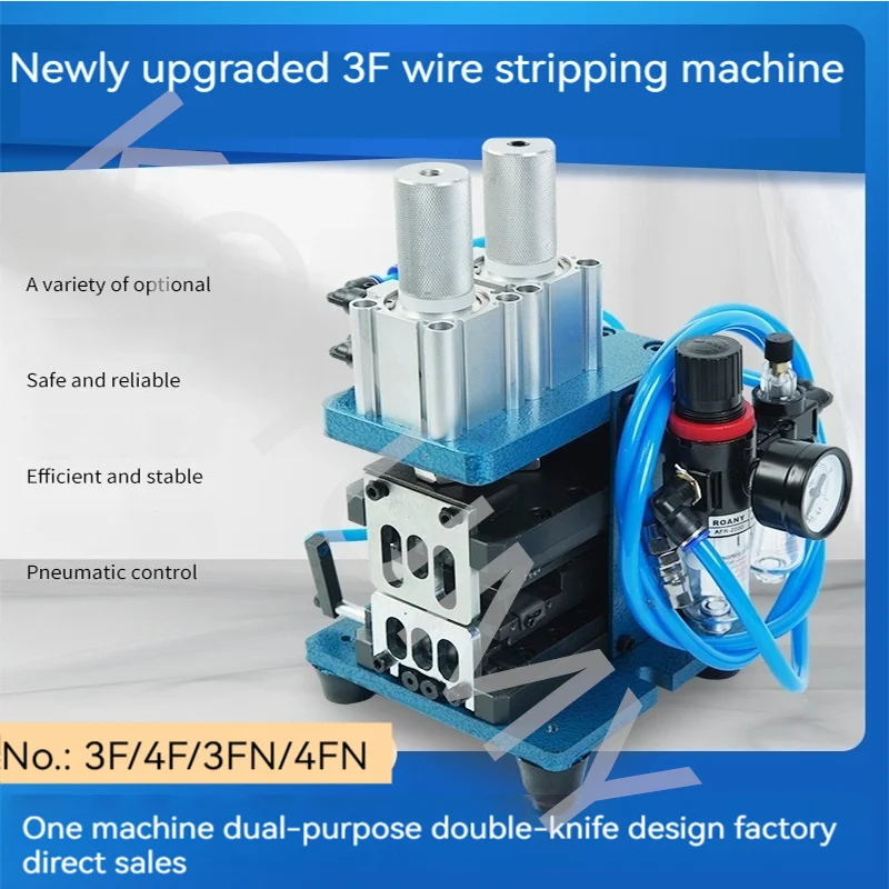 3F/4F Pneumatic Automatic Wire Stripping Machine Pneumatic Cable Twisting Peeling Machine Wire Cutting Stripper 3F Blade Cutter