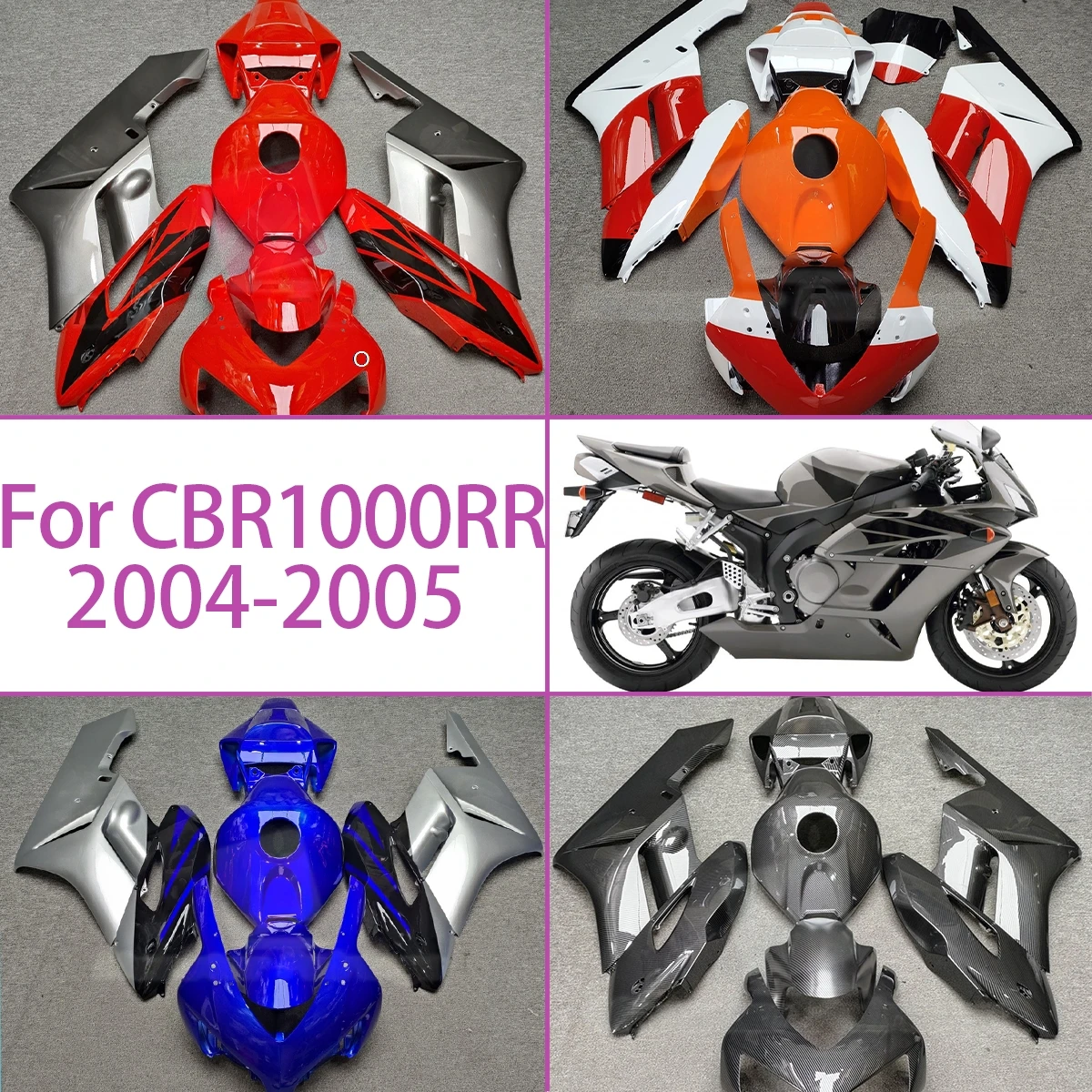 Customizable Styles Carbon Fiber Effect For Honda 2004 2005 CBR1000RR Fairing Kit 04 05 CBR 1000RR Fairings