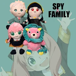 1-4pcs Hot sale anime domestic spy stuffed plush toy Chimera lion Ania spy x family plush spy children toy gift