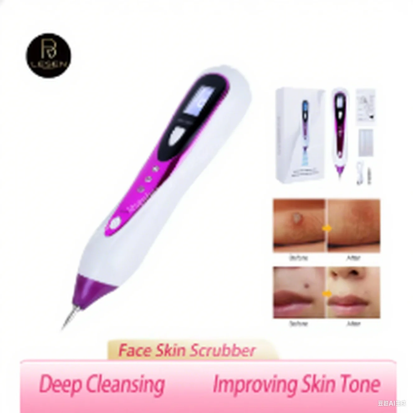 LESEN Professional Mole Removal Pens Remove Pigmented Nevus Improve Minor Skin Imperfections Convenient and Flexible Operation