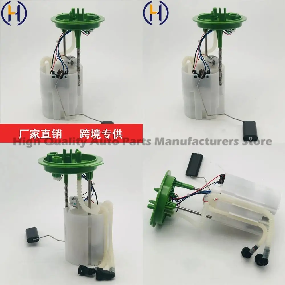 

For Volkswagen Audi Tiguan L Golf 5QJ919051 Fuel Pump 5QJ919051 5Q0919087 High Performance Replacement