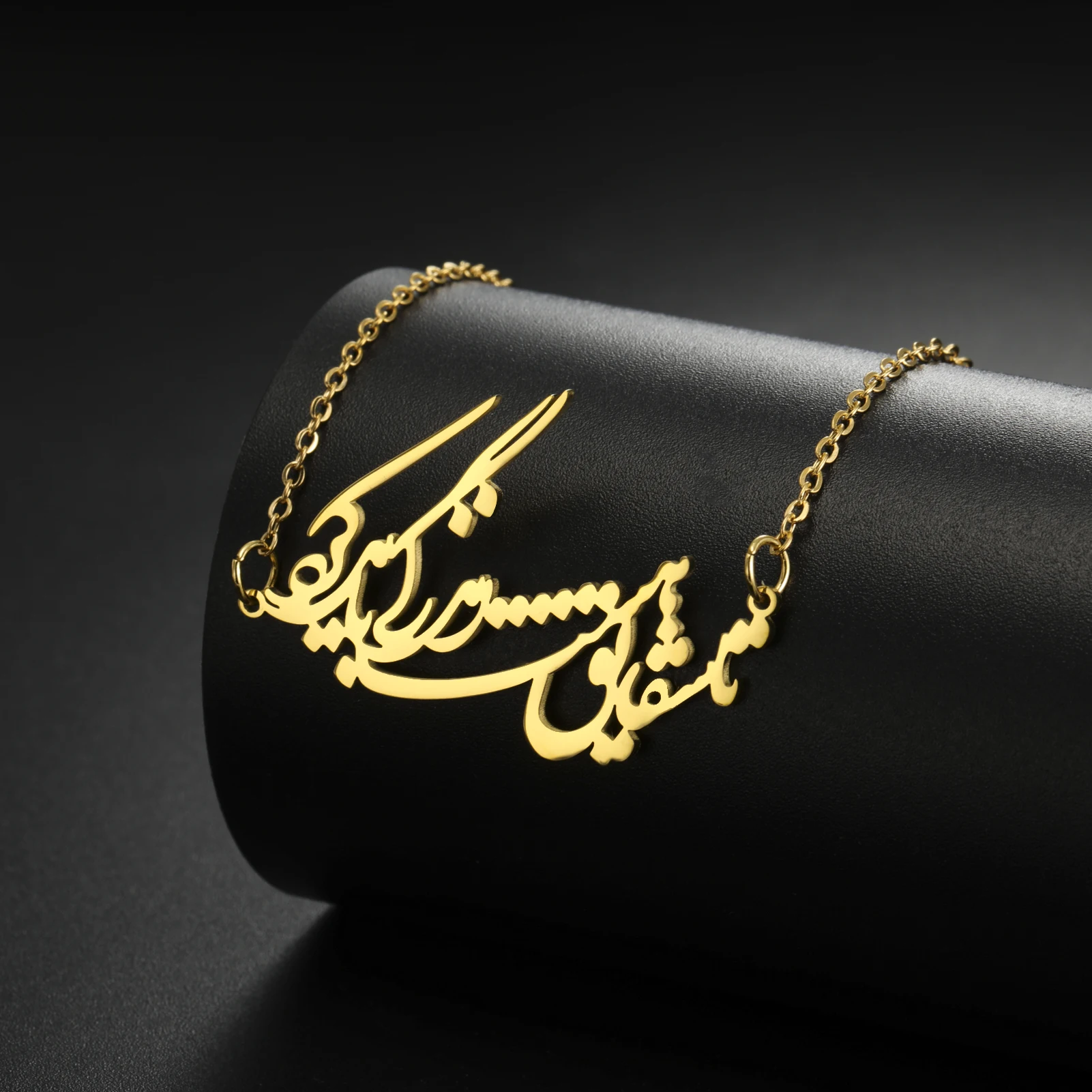 Vassago-Colliers de la présidence du poème persan iranien pour femmes, document en or, document en argent, acier inoxydable, pas de décoloration, bijoux kJOJewelry