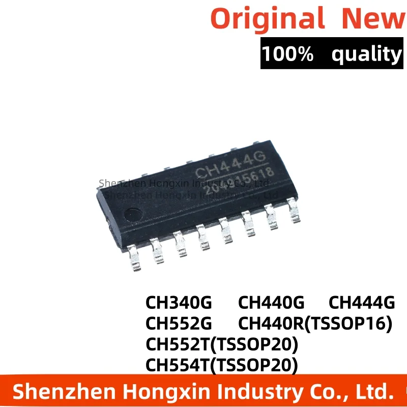 

10 pieces of CH340G CH440G CH444G CH551G CH552G CH440R CH552T CH554T Surface mounted SOP-16 8-bit enhanced USB microcontroller