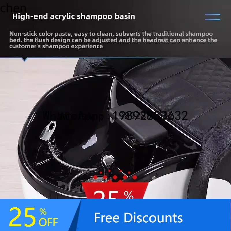 

AA Automatic intelligent massage shampoo bed barber shop electric head treatment bed water circulation fumigation beauty salon