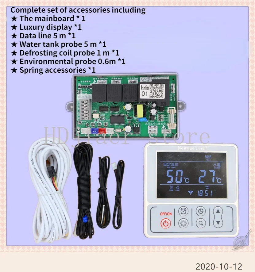 

Air Energy Control Panel Deluxe LCD Heat Pump Universal Computer Version New Wifi Remote Control