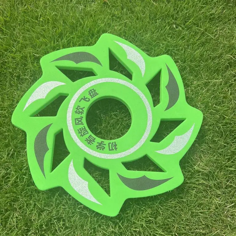 

Soft Flying Disc Pool Outdoor Kids Toys For Backyard Parent-child Interaction EVA Flying Disc Flying Spinner Toy Soft Edge