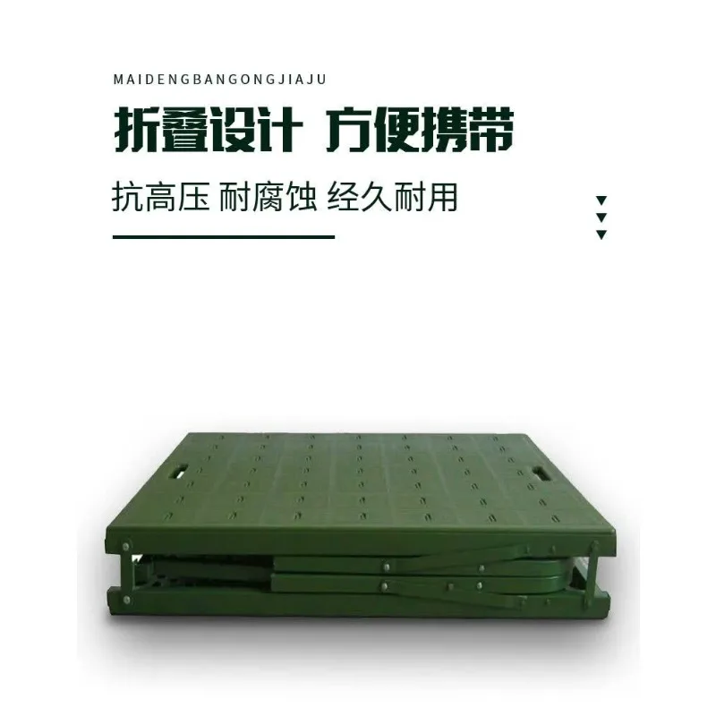 Outdoor steel-plastic folding bed, emergency disaster relief portable blow molding bed spare single bed