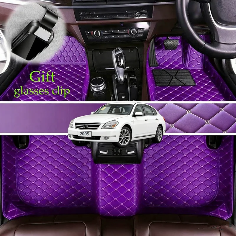 

Custom For Nissan Fuga Y50 Saloon 2004–2009 Waterproof Car Floor Mats Car Accessories Carpets Covers Left /Right Hand Drive