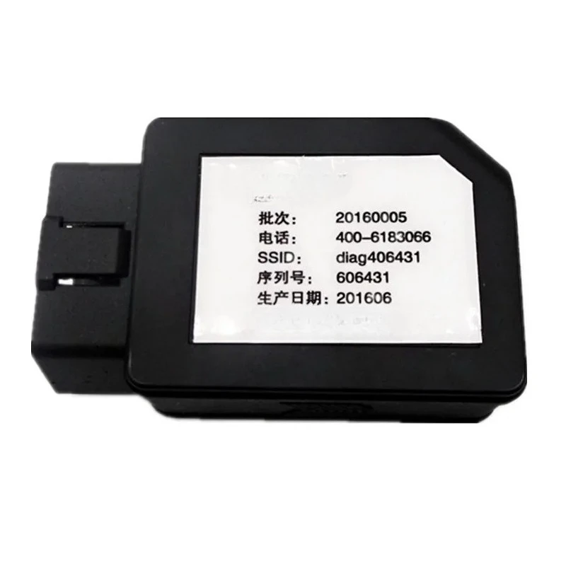 

Hot Sell Natural 612600900287 Engine Diagsmart