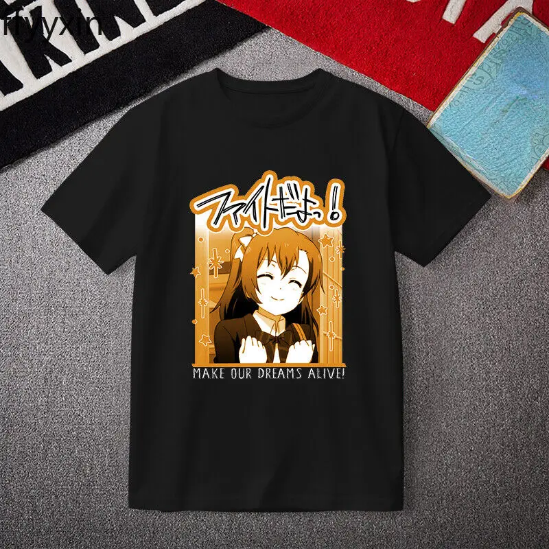 Honoka Kousaka Lovelive Anime Men Women Black/White Short Sleeve T-shirt Tops