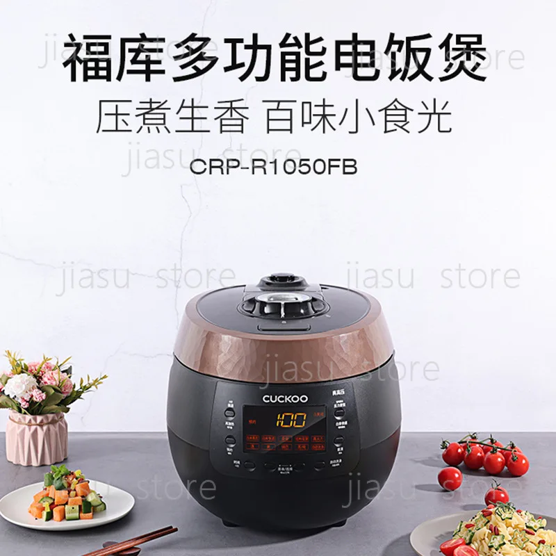 

Smart Preset Household Multi-functional High-Pressure Electric Pressure Cooker R1080FB