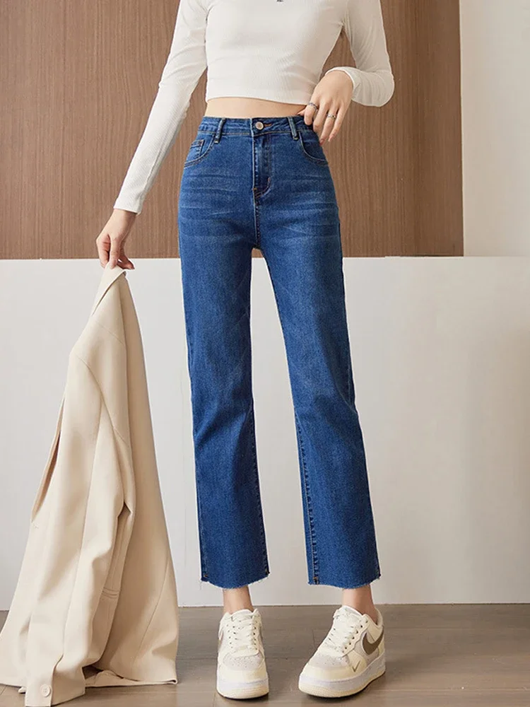 Stylish High Waist Cigarette Pants Slim Fit Straight Nine Pants Jeans for Women Perfect for Autumn Winter 2023 Cargo Pants Women