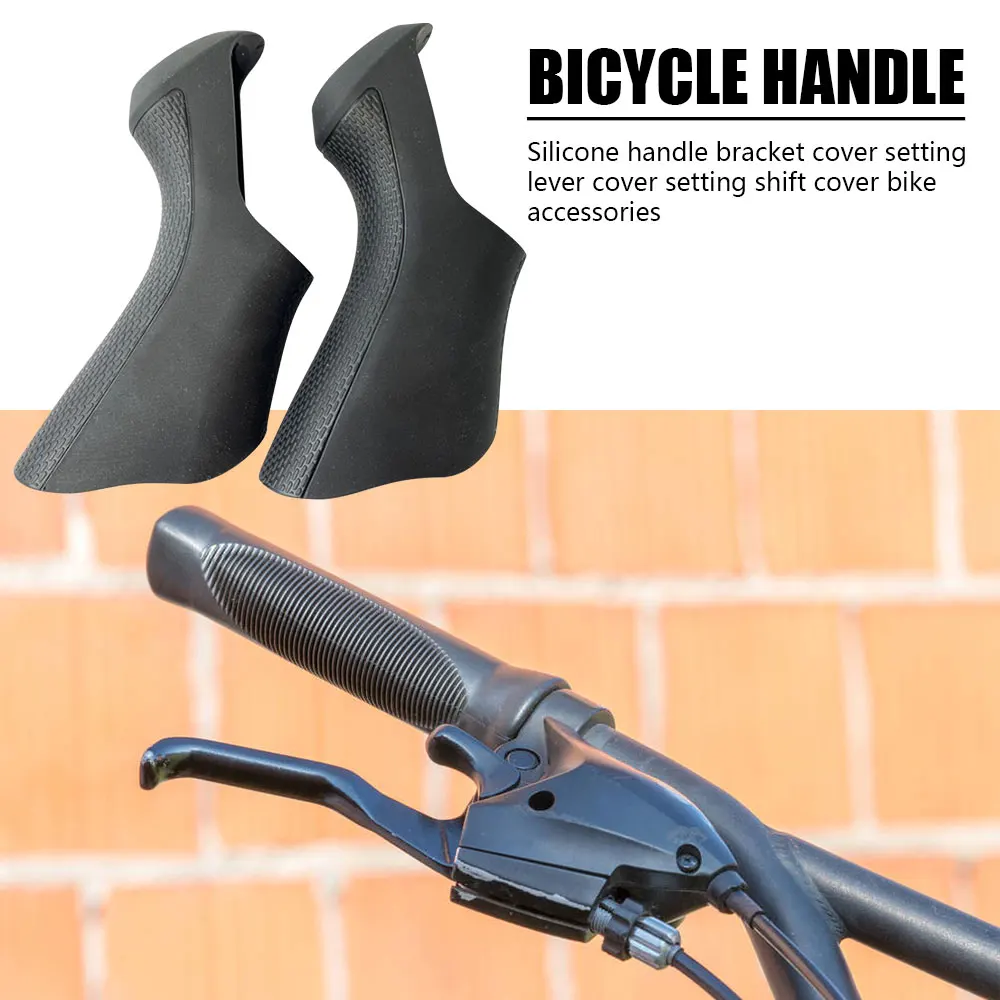 Cubierta de soporte de freno de transmisión ST6870 Ultegra, cubierta de palanca STI para mango de silicona de bicicleta, agarre de protección