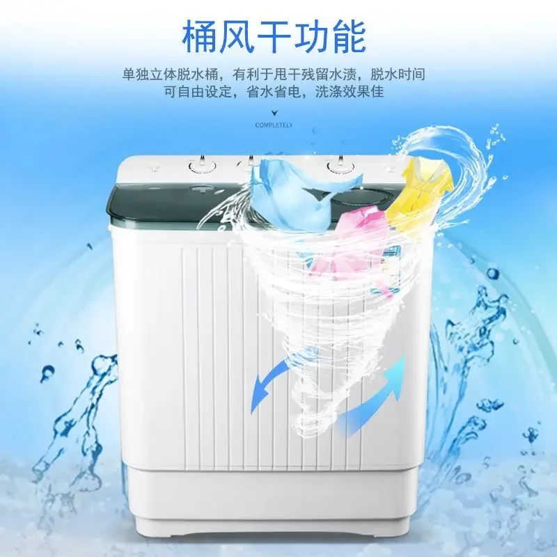 

Полуавтоматическая портативная стиральная машина большой емкости с двойным цилиндром, бытовая компактная сушка, энергосбережение