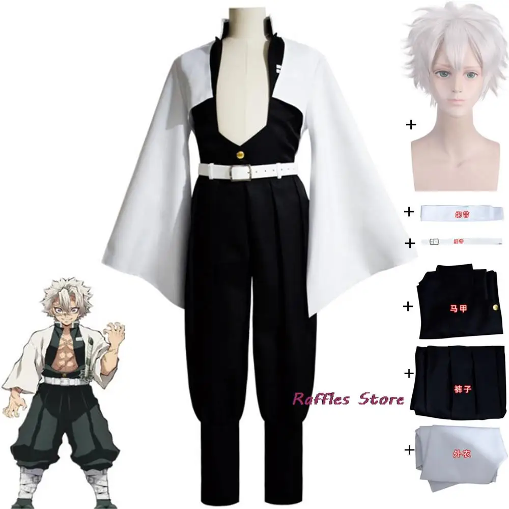 Anime Shinazugawa Sanemi Cosplay Costume Kisatsutai Corps Halloween Carnival Kimono Kendo Uniform Suit Wig