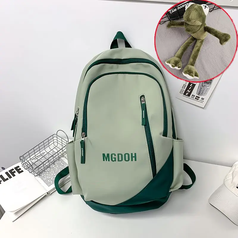 Schoolbag Female Middle School Student Simple Versatile Large Capacity Class Backpack