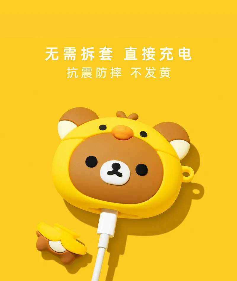 Rilakkuma Bär mit gelbem Küken für Airpods 4 5 Pro 2 Pro 3 Silikon-Kopfhörerhülle Zubehör Cover – Detail 3